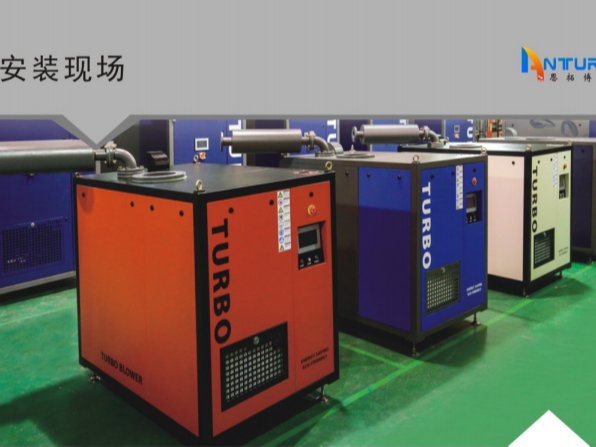 ATB-5渦輪增氧機 ATB-5渦輪增氧機